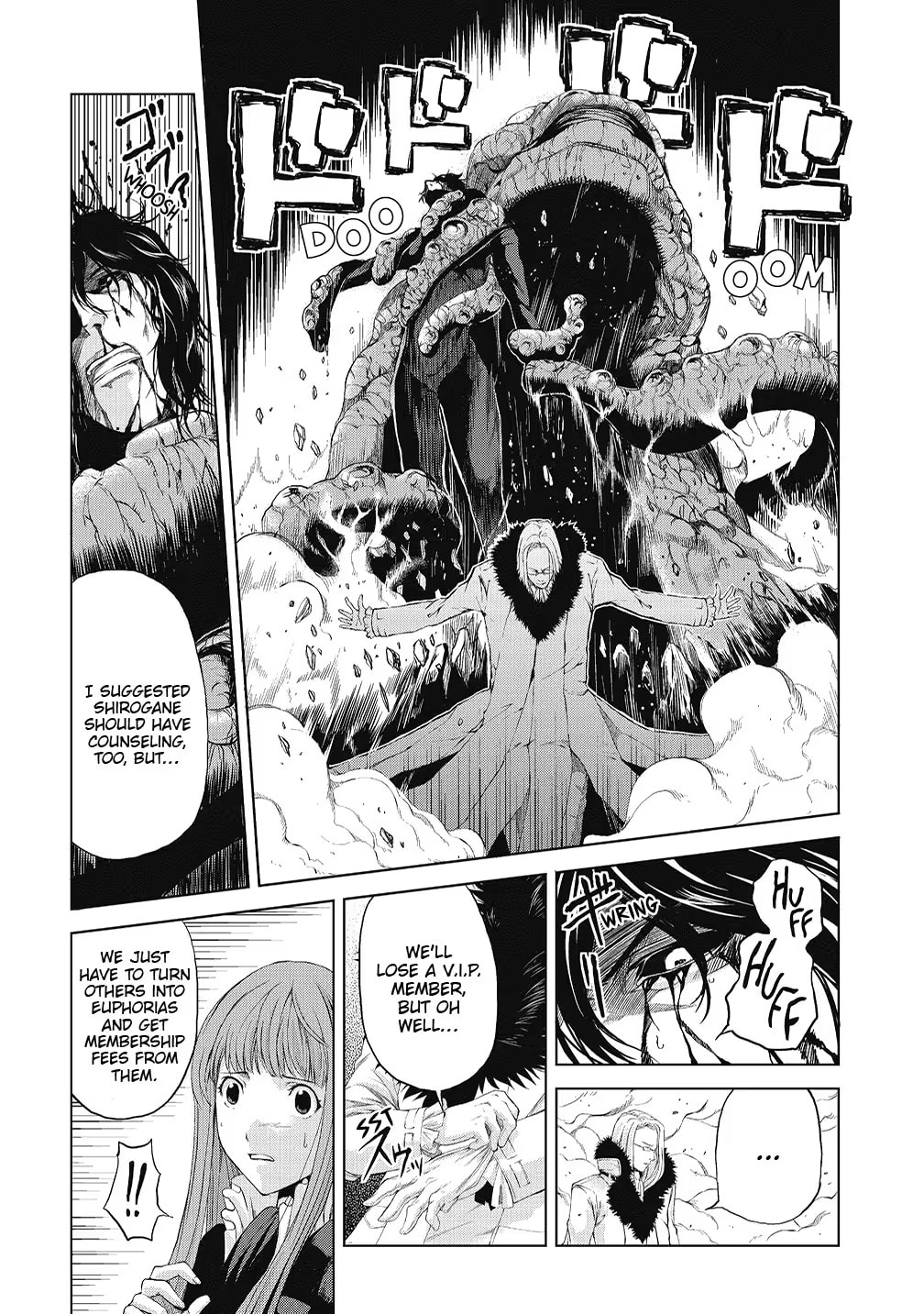 Read Speed Grapher chapter 13 image 17 on Lezhin