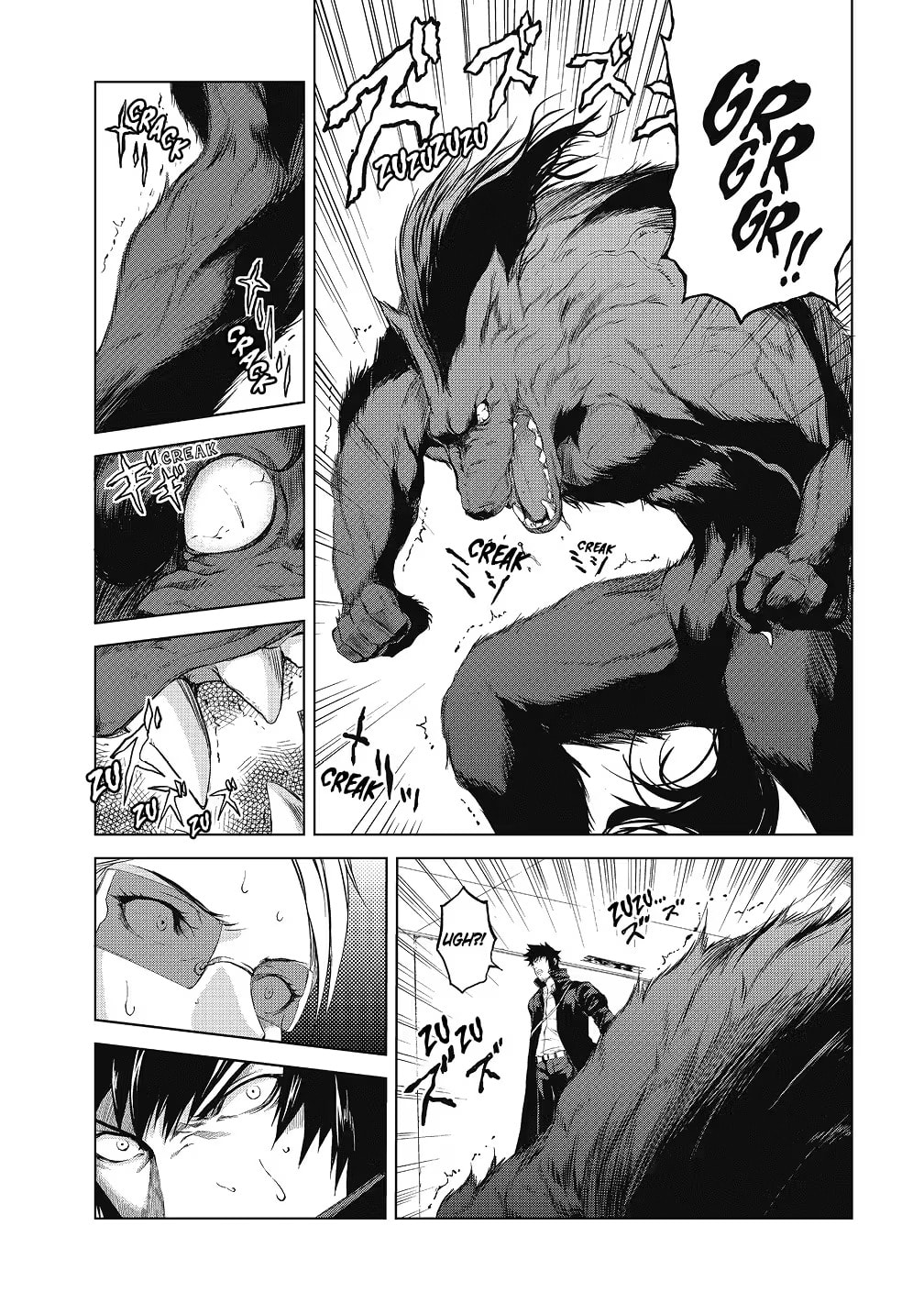 Read Speed Grapher chapter 13 image 24 on Lezhin