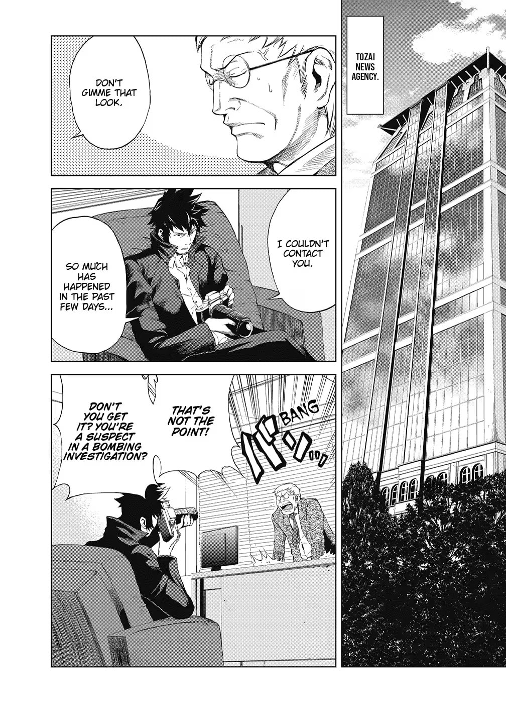 Read Speed Grapher chapter 13 image 4 on Lezhin
