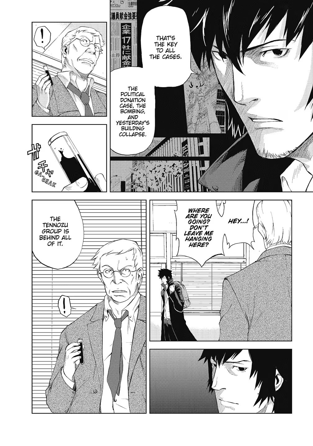 Read Speed Grapher chapter 13 image 6 on Lezhin
