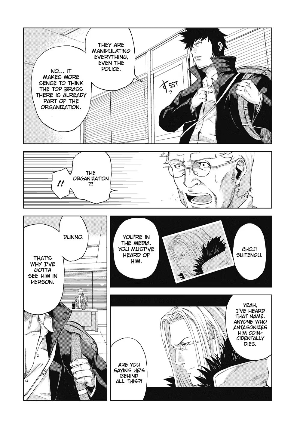 Read Speed Grapher chapter 13 image 7 on Lezhin