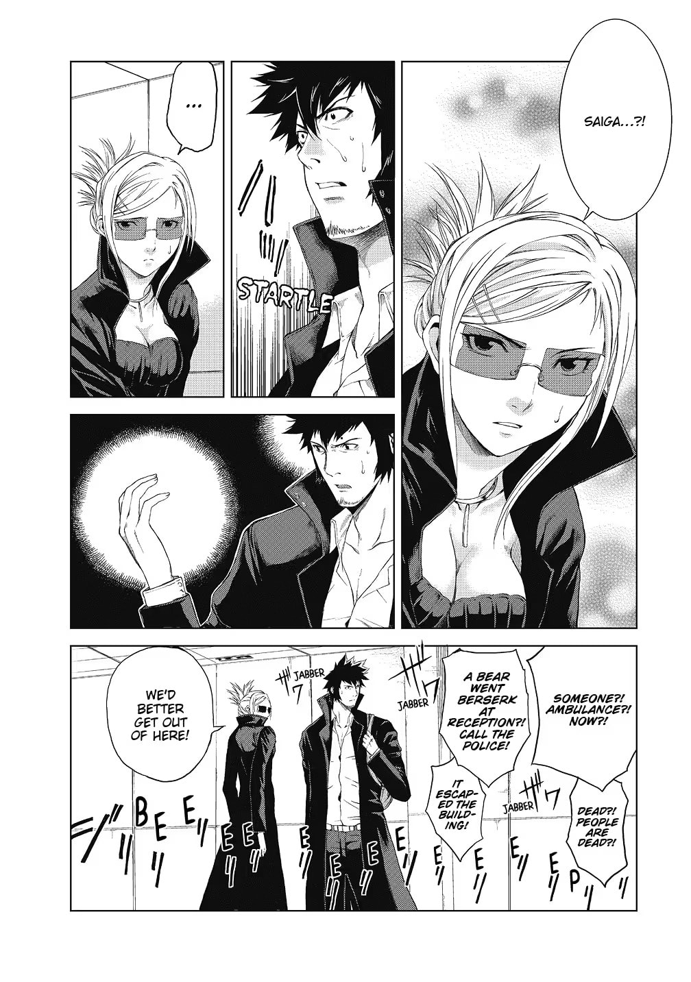 Read Speed Grapher chapter 14 image 13 on Lezhin