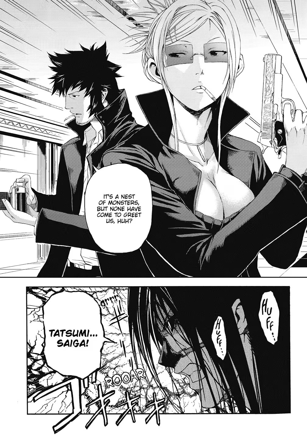 Read Speed Grapher chapter 14 image 21 on Lezhin