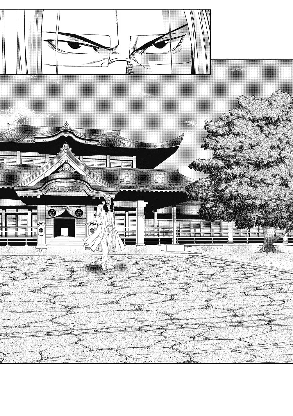 Read Speed Grapher chapter 15 image 13 on Lezhin