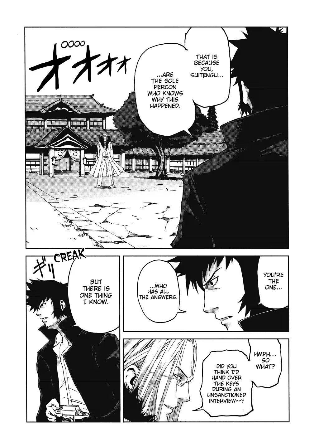 Read Speed Grapher chapter 15 image 21 on Lezhin