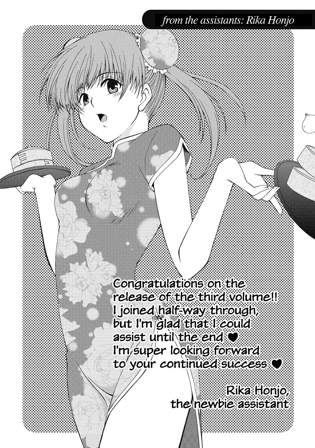 Read Speed Grapher chapter 15 image 29 on Lezhin