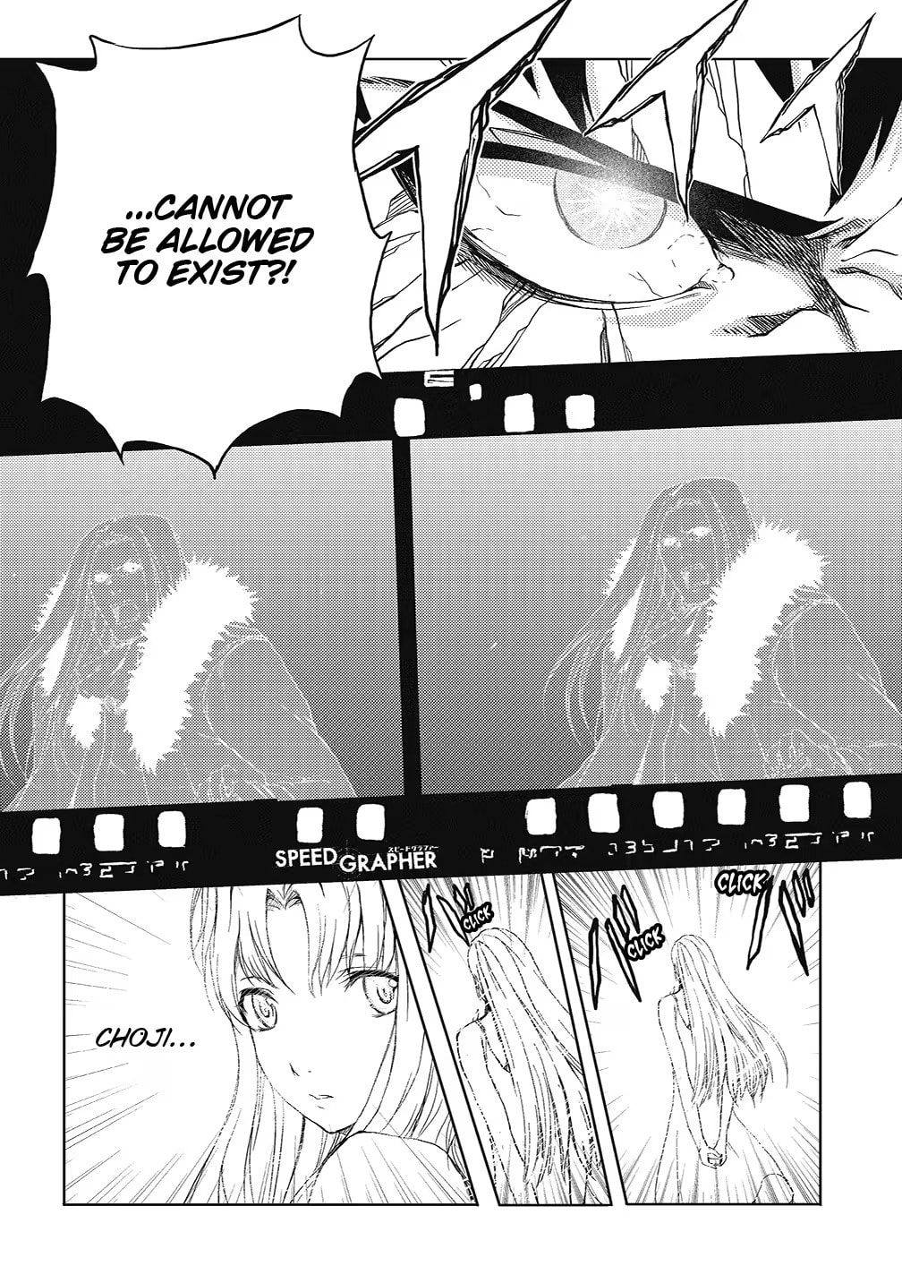 Read Speed Grapher chapter 16 image 23 on Lezhin