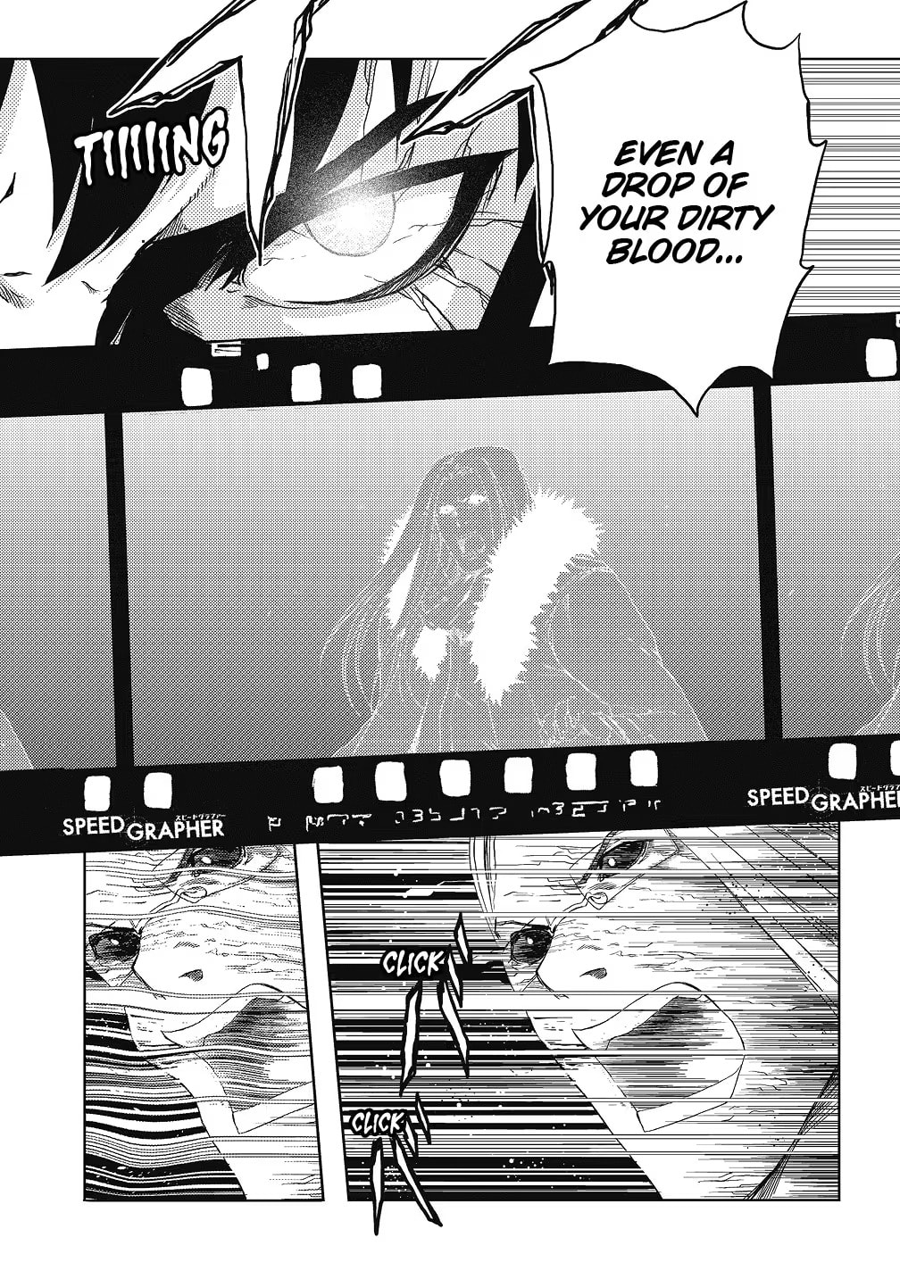 Read Speed Grapher chapter 16 image 24 on Lezhin