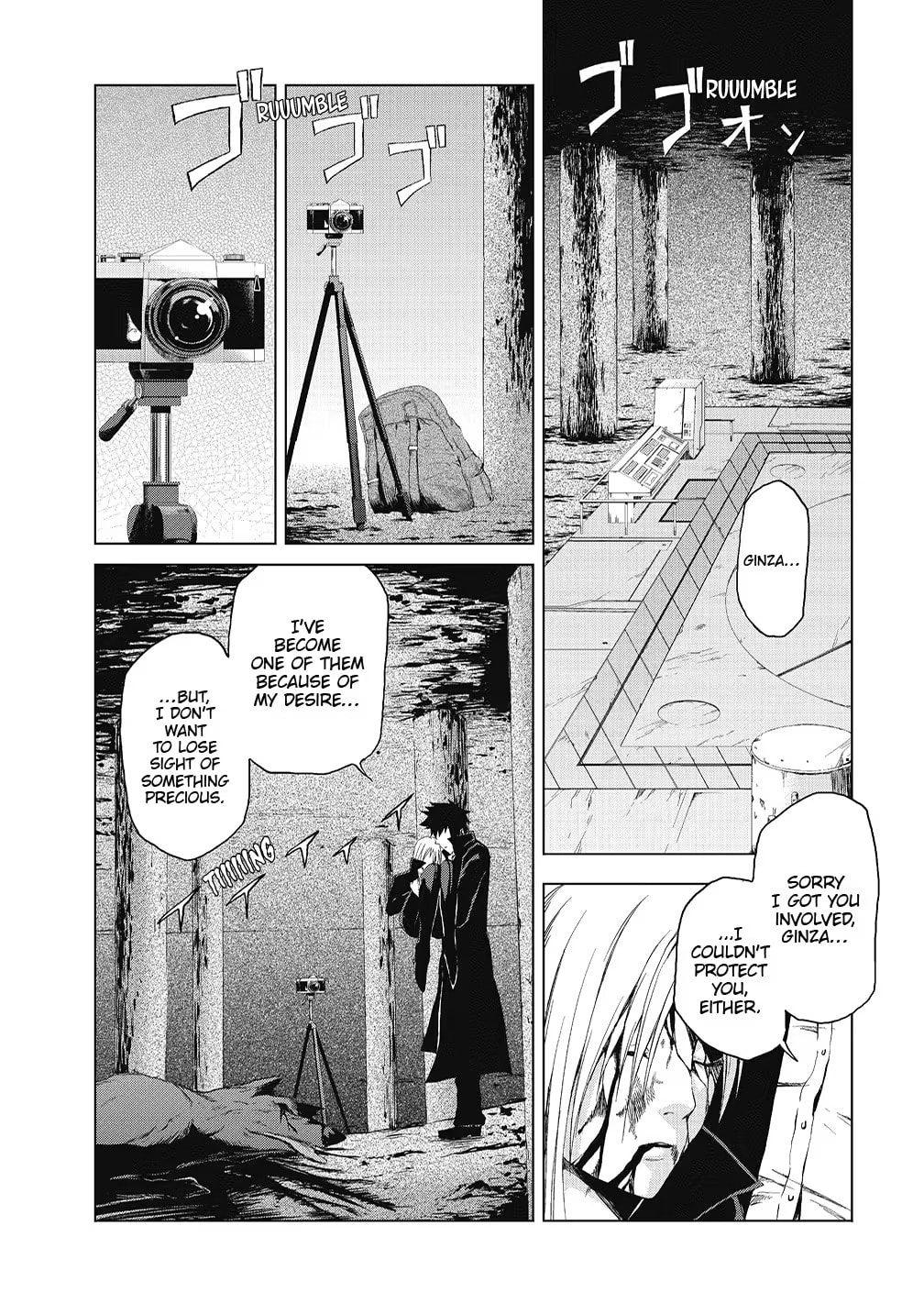 Read Speed Grapher chapter 16 image 27 on Lezhin