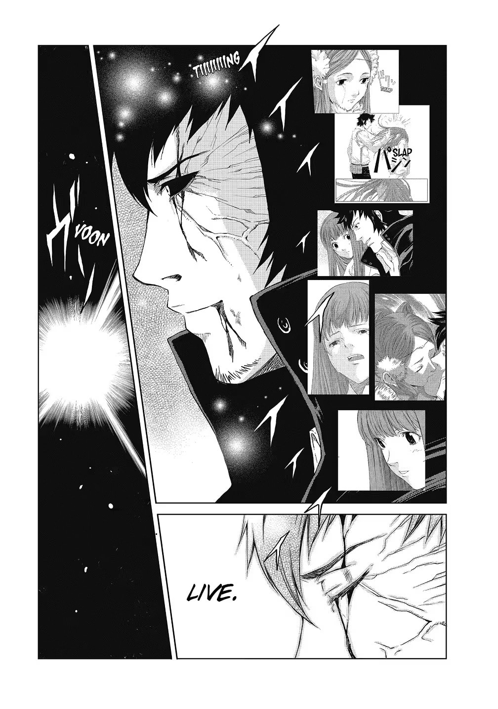 Read Speed Grapher chapter 16 image 28 on Lezhin