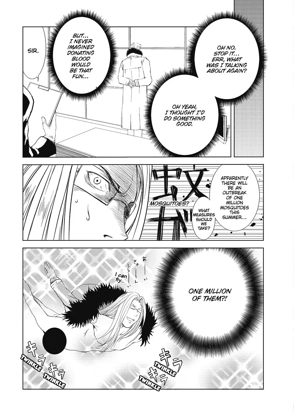 Read Speed Grapher chapter 16 image 42 on Lezhin
