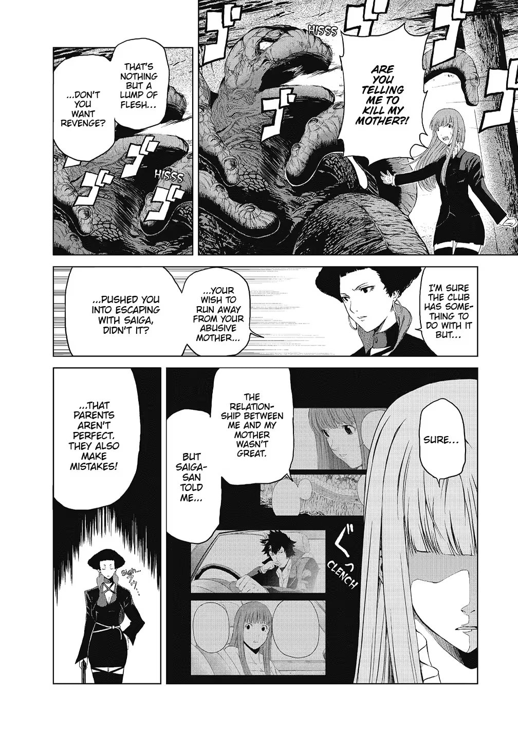 Read Speed Grapher chapter 16 image 5 on Lezhin