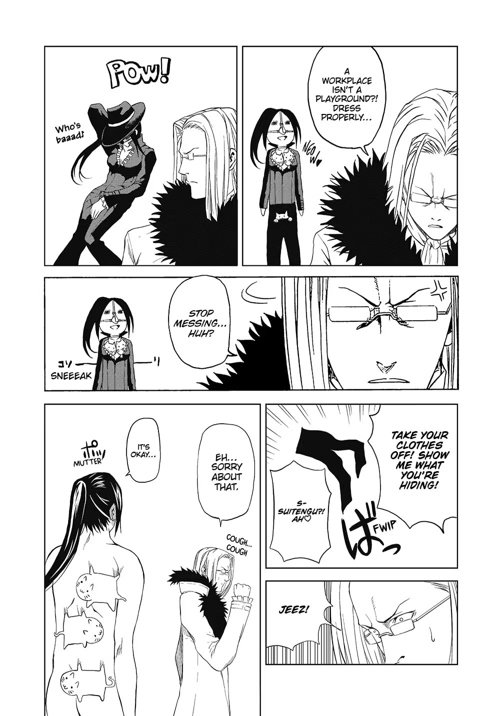 Read Speed Grapher chapter 16 image 52 on Lezhin