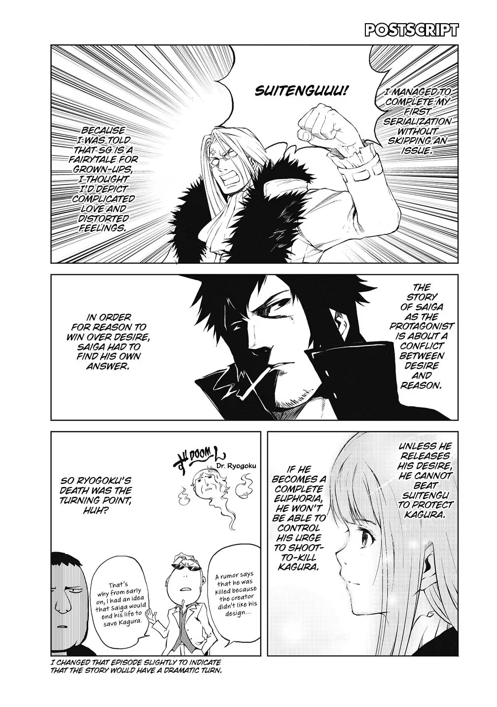 Read Speed Grapher chapter 16 image 63 on Lezhin