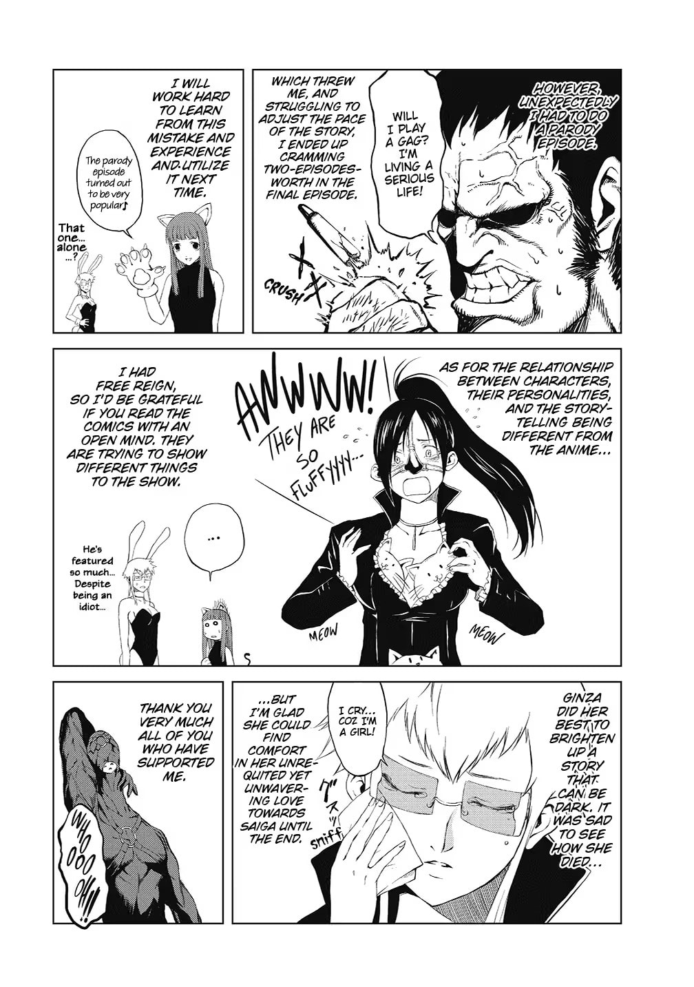 Read Speed Grapher chapter 16 image 64 on Lezhin