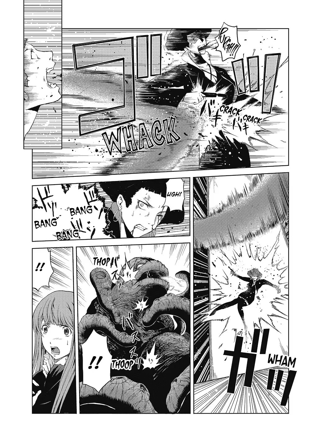 Read Speed Grapher chapter 16 image 7 on Lezhin