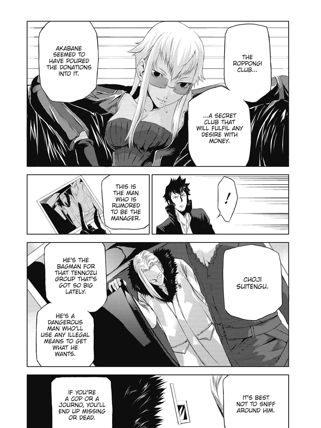 Read Speed Grapher chapter 3 image 12 on Lezhin