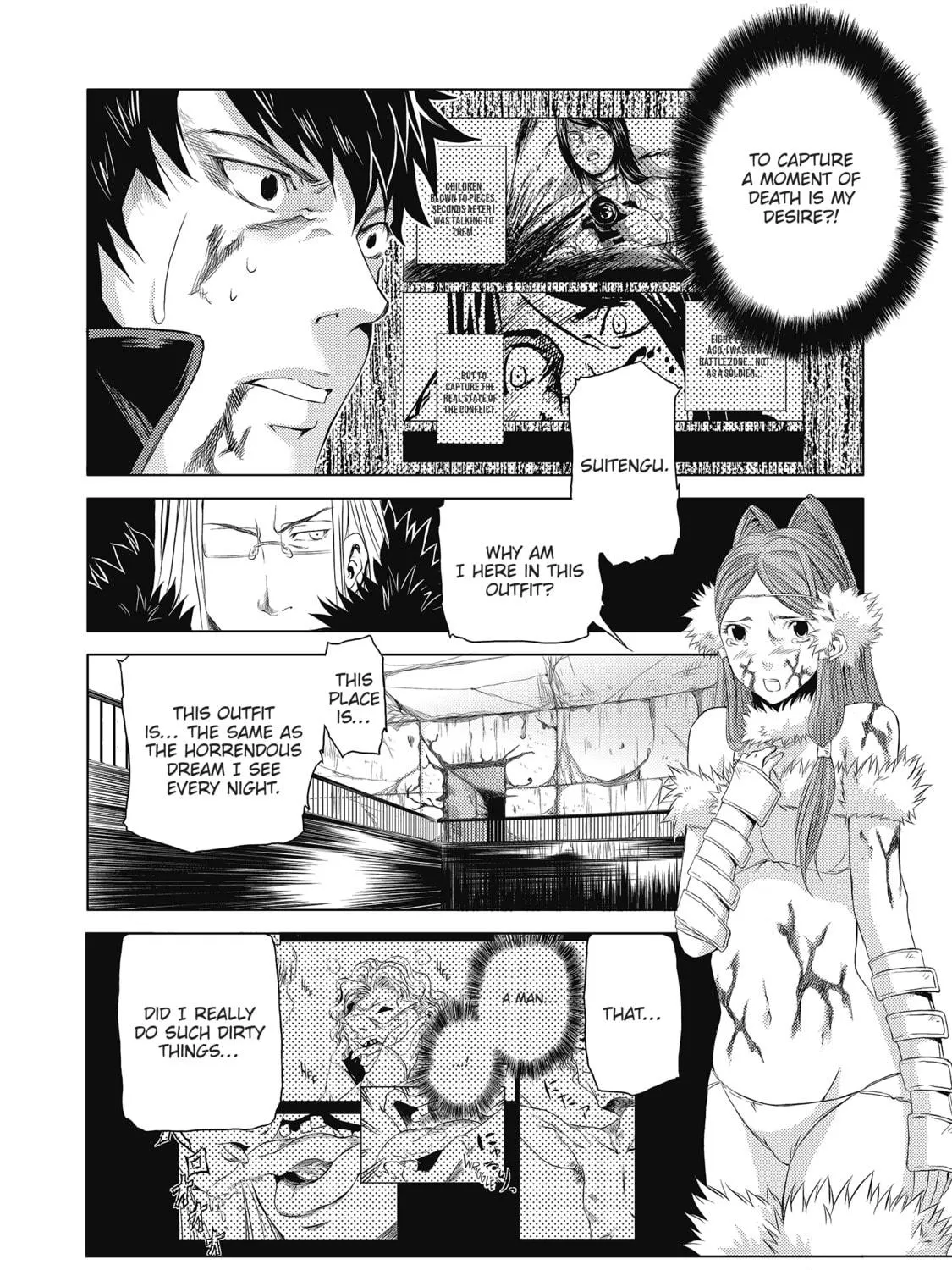 Read Speed Grapher chapter 4 image 46 on Lezhin