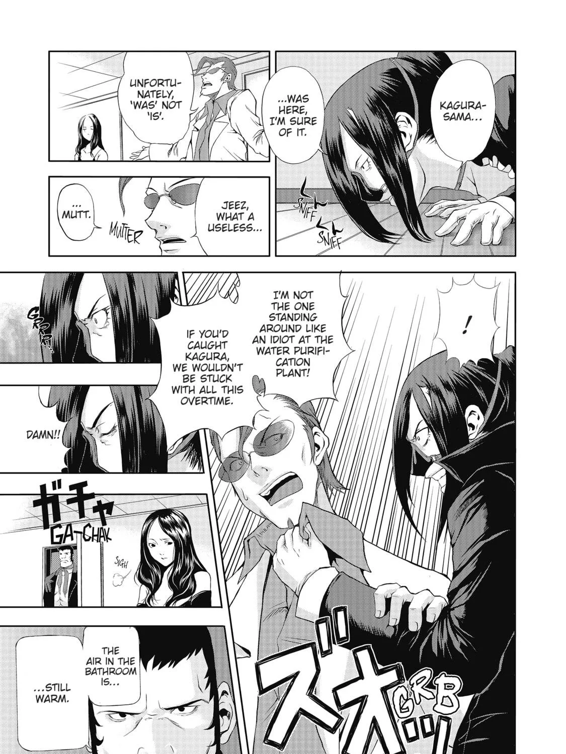 Read Speed Grapher chapter 5 image 16 on Lezhin