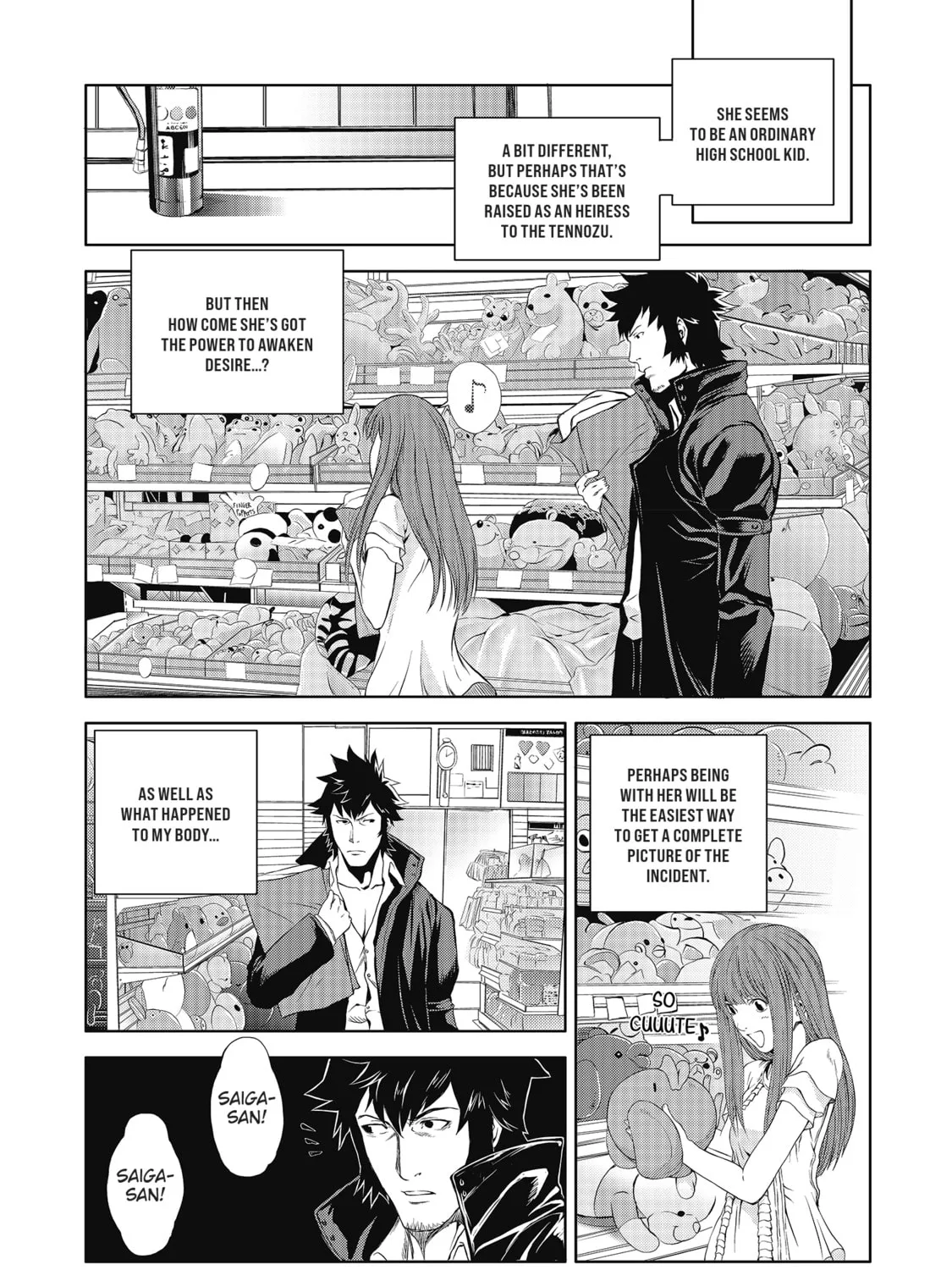 Read Speed Grapher chapter 5 image 26 on Lezhin