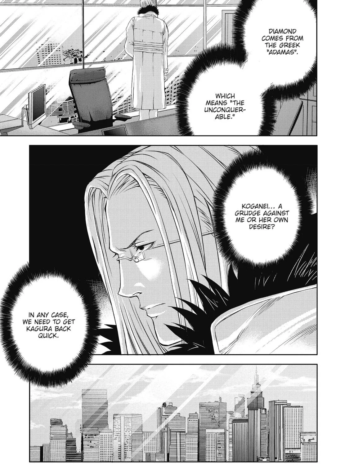 Read Speed Grapher chapter 5 image 52 on Lezhin