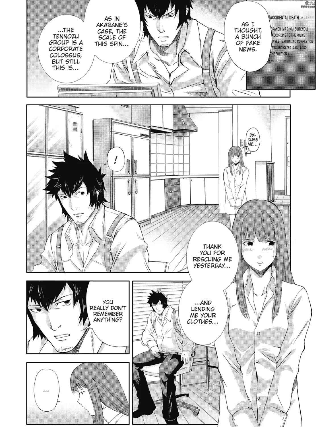 Read Speed Grapher chapter 5 image 6 on Lezhin