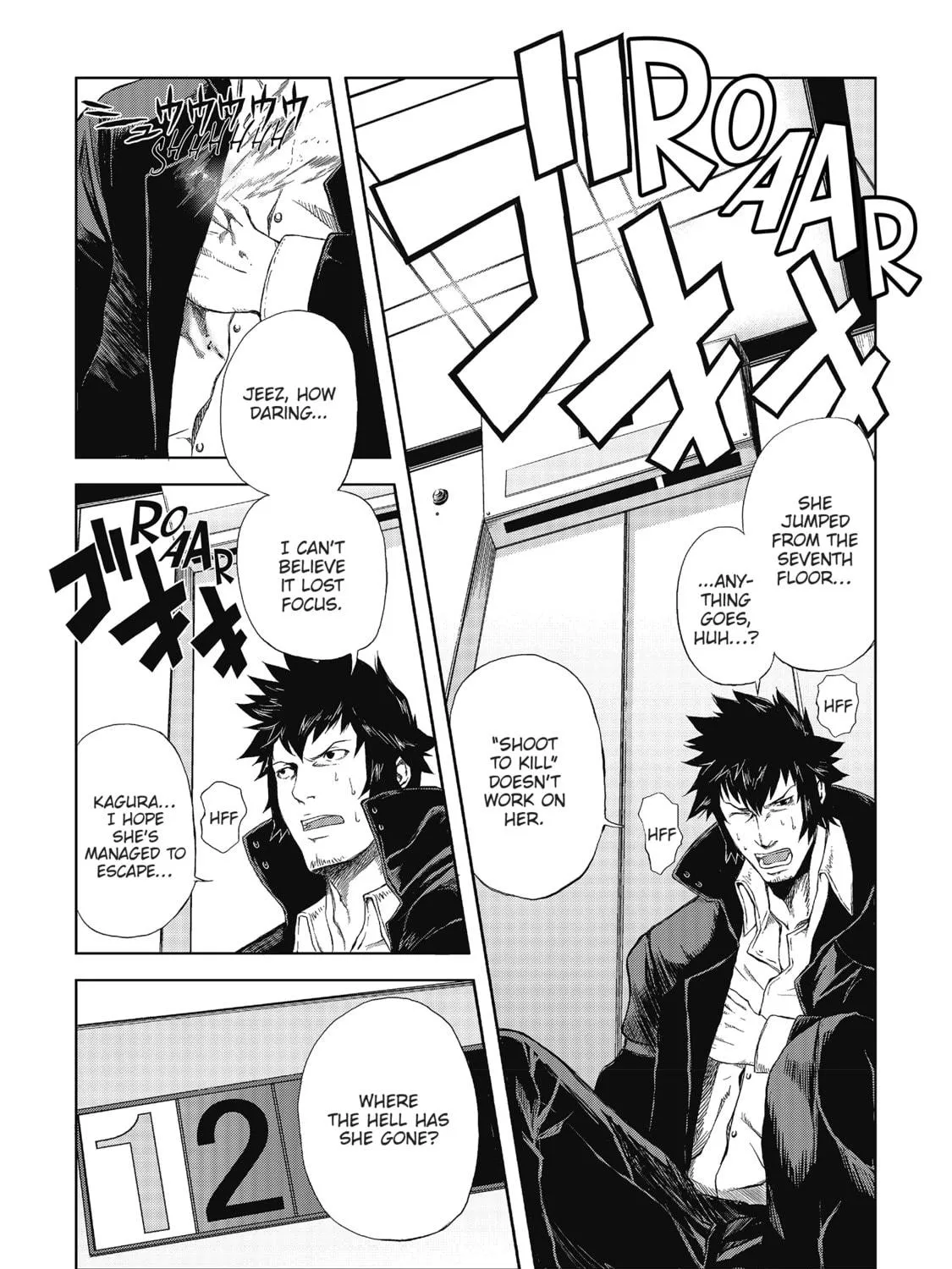 Read Speed Grapher chapter 6 image 4 on Lezhin