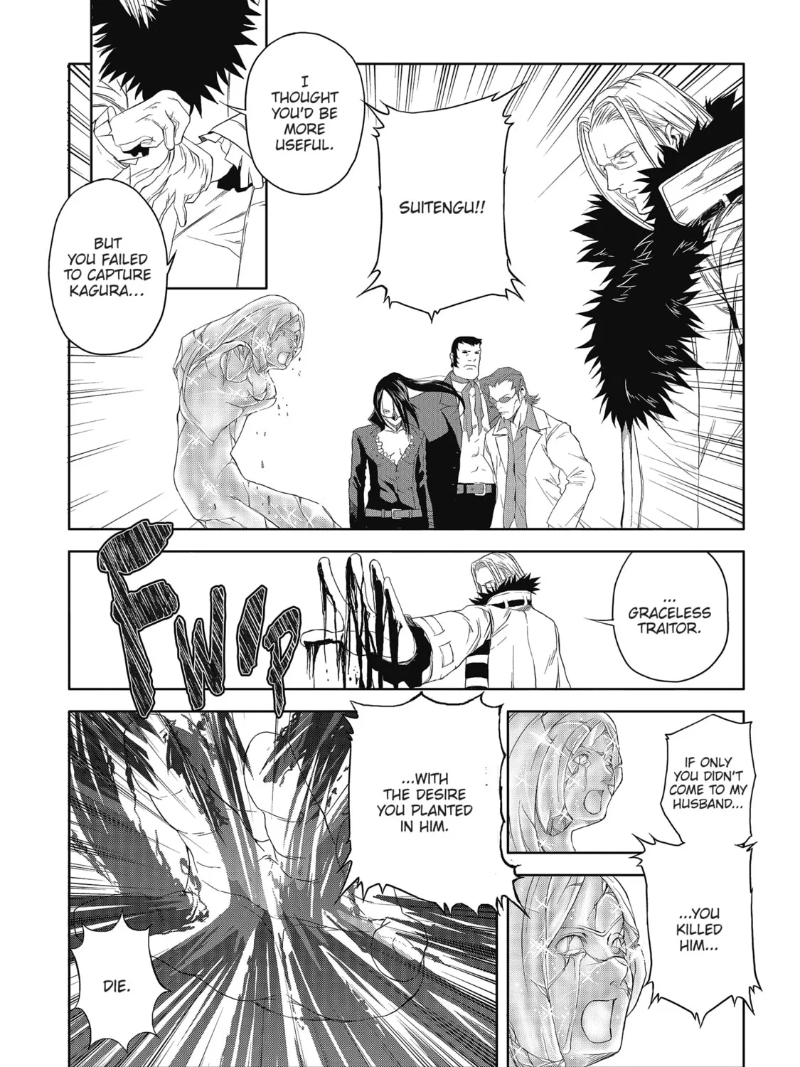 Read Speed Grapher chapter 6 image 56 on Lezhin