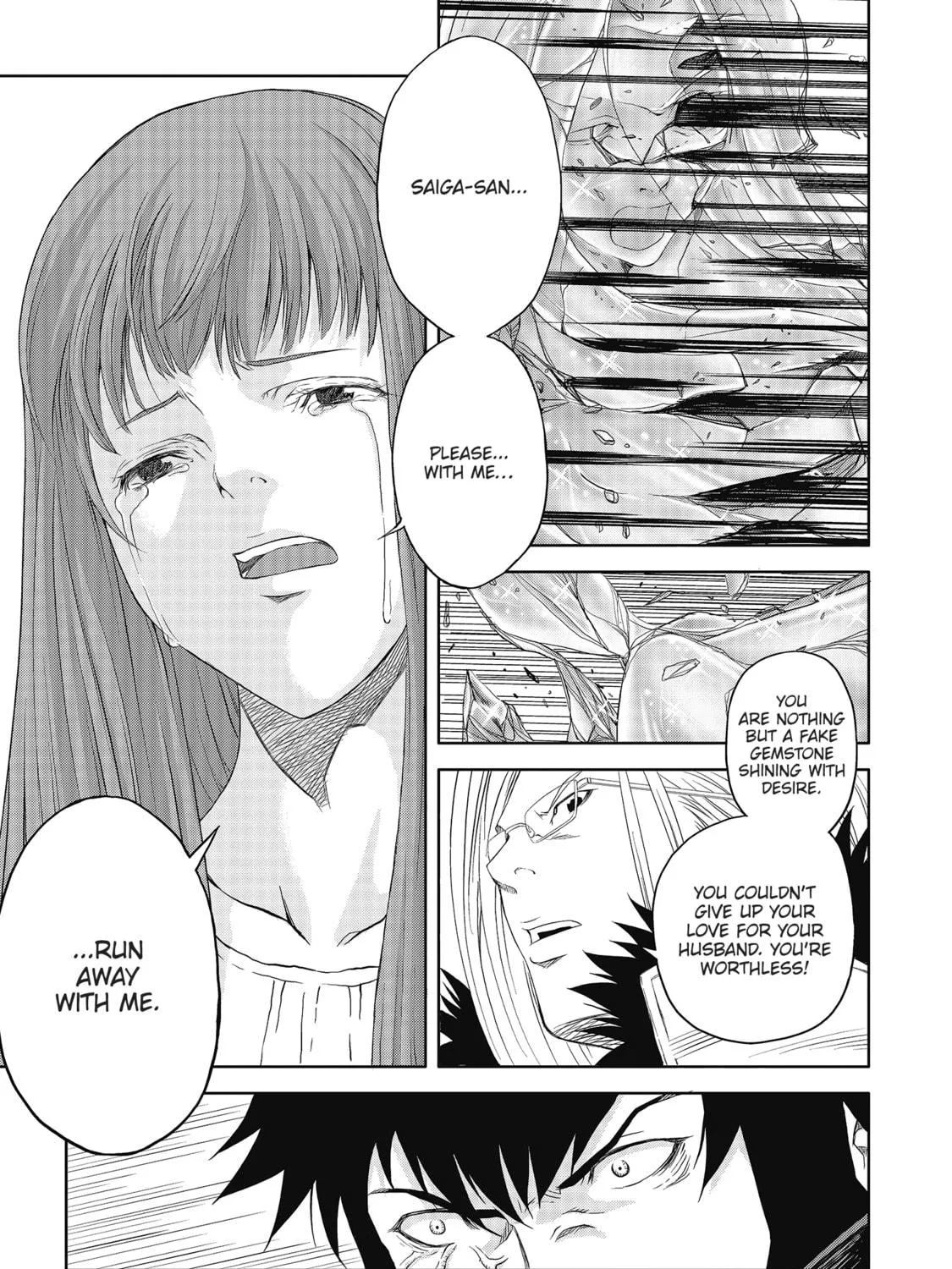 Read Speed Grapher chapter 6 image 58 on Lezhin
