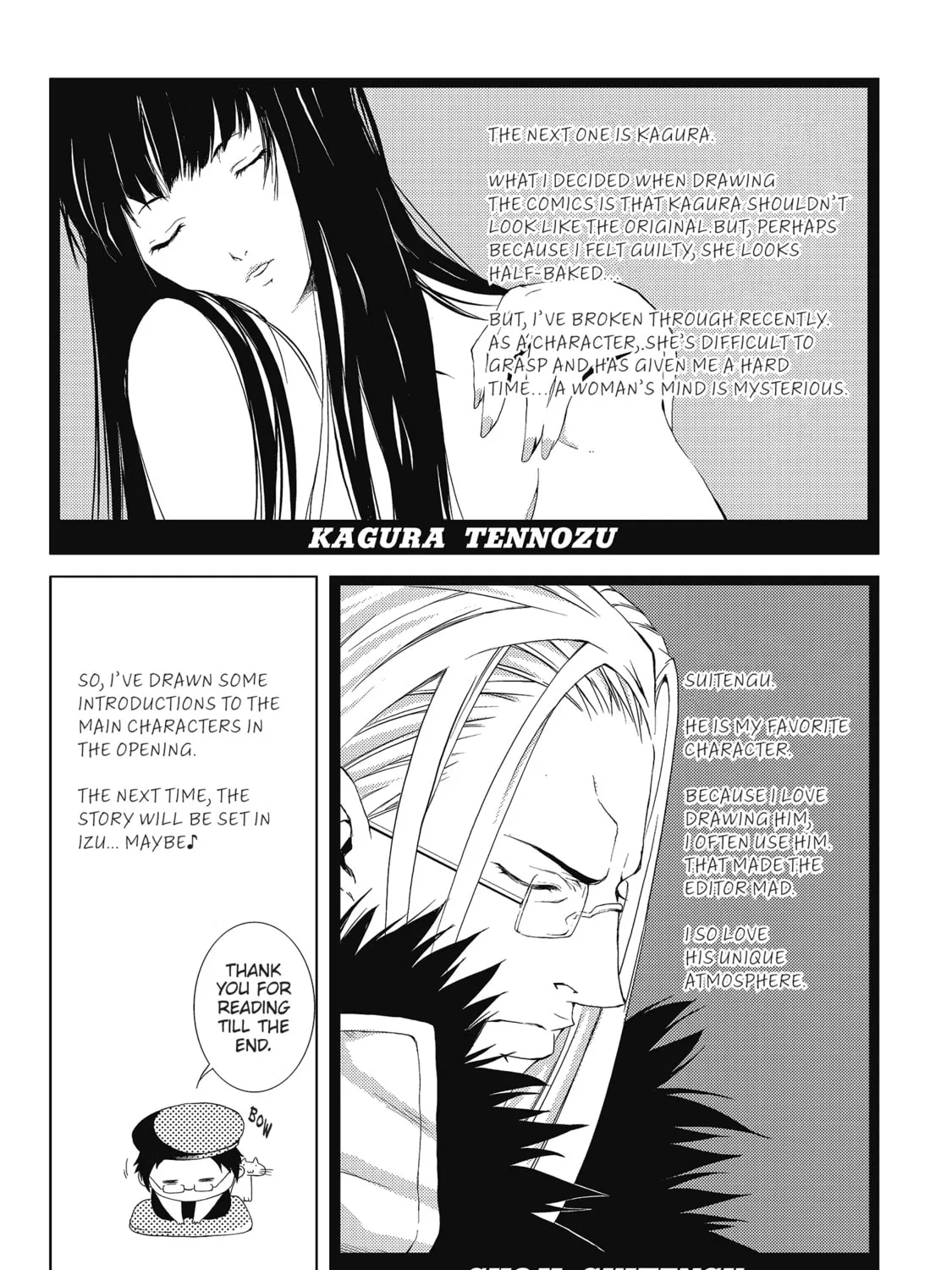Read Speed Grapher chapter 6 image 66 on Lezhin