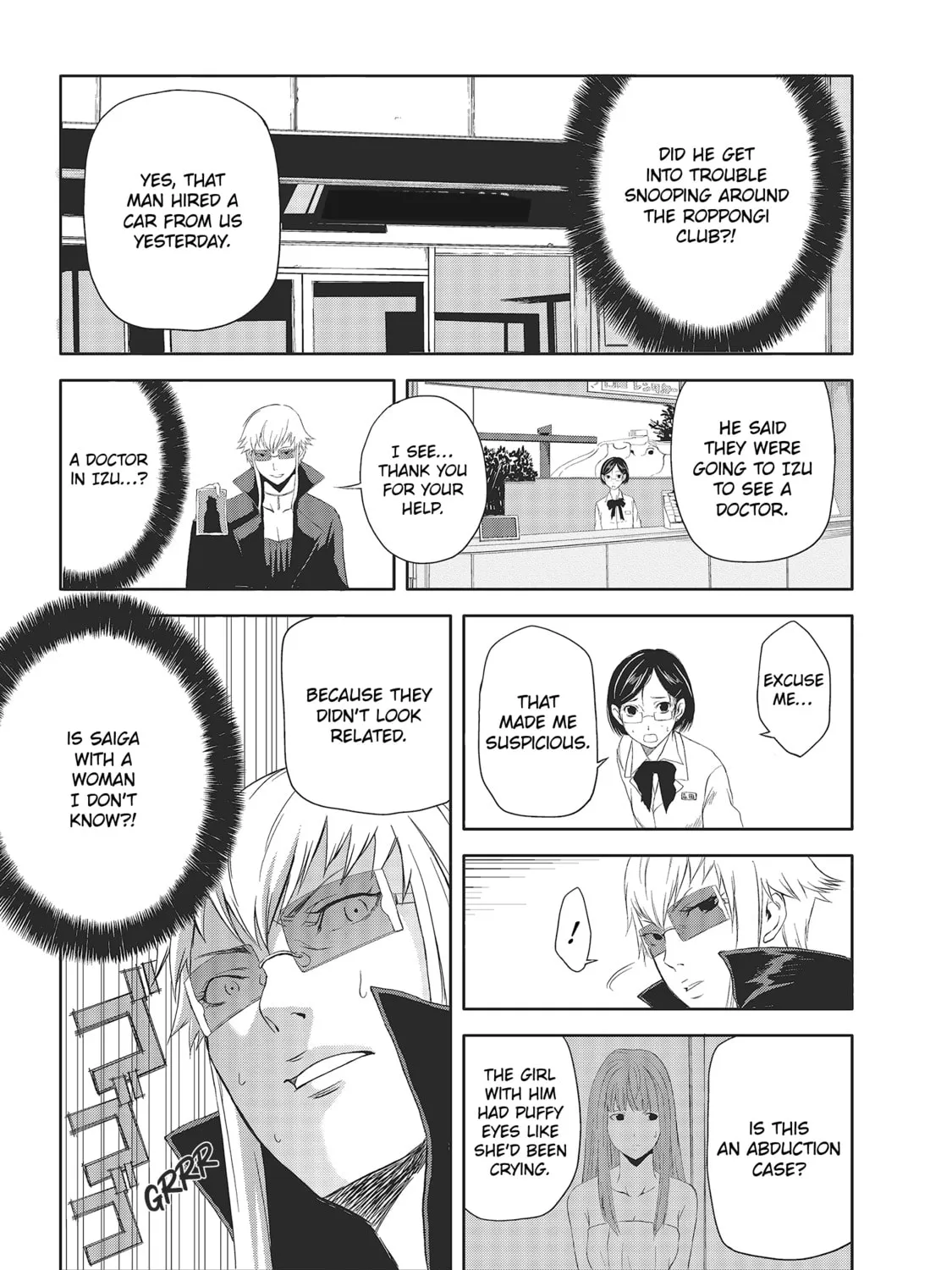 Read Speed Grapher chapter 7 image 12 on Lezhin