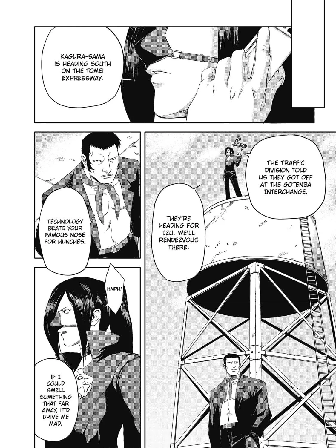 Read Speed Grapher chapter 7 image 22 on Lezhin