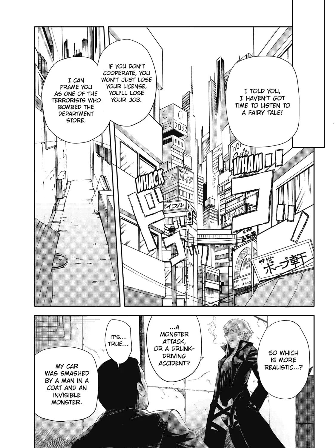 Read Speed Grapher chapter 7 image 6 on Lezhin