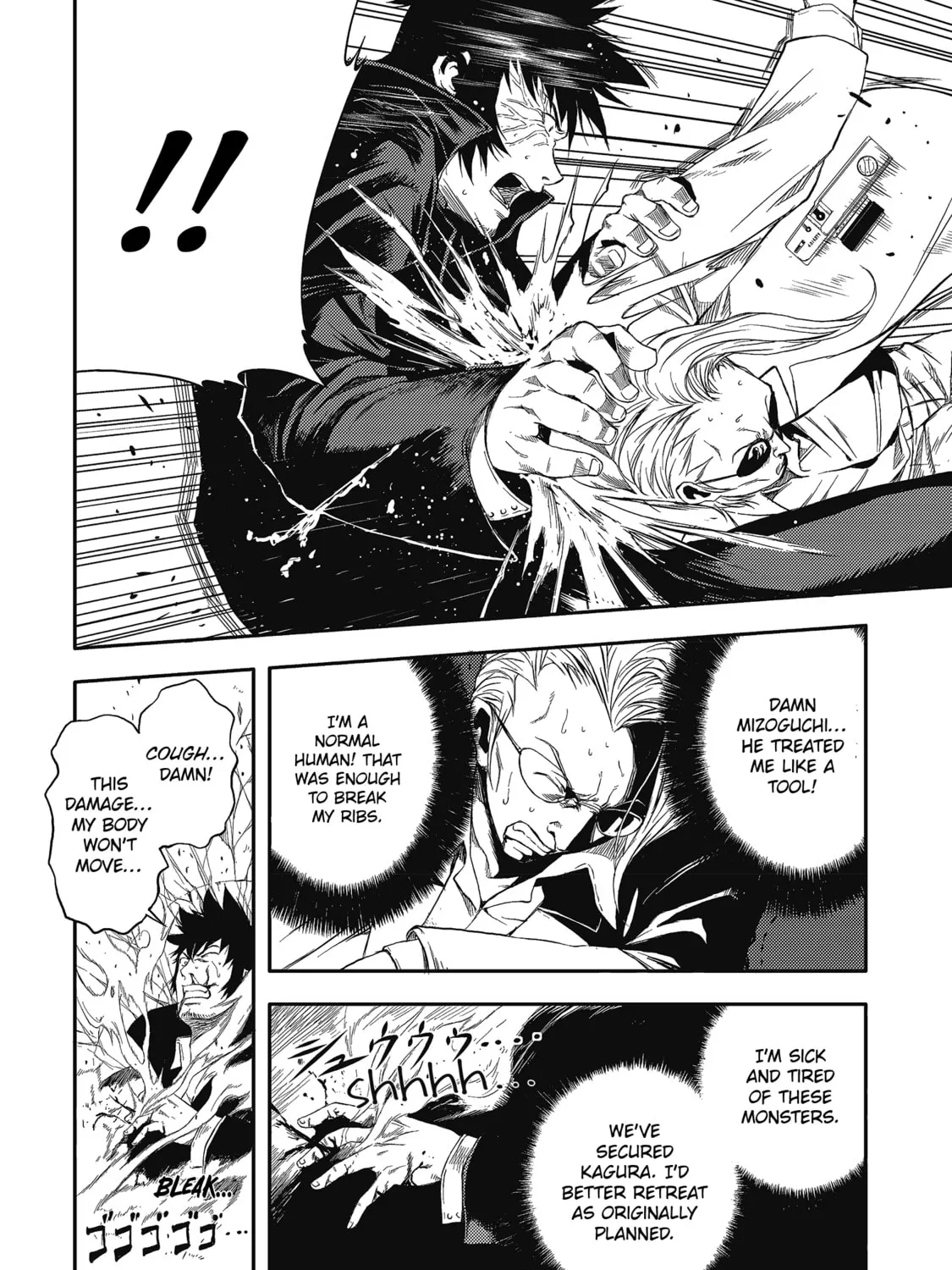 Read Speed Grapher chapter 9 image 14 on Lezhin