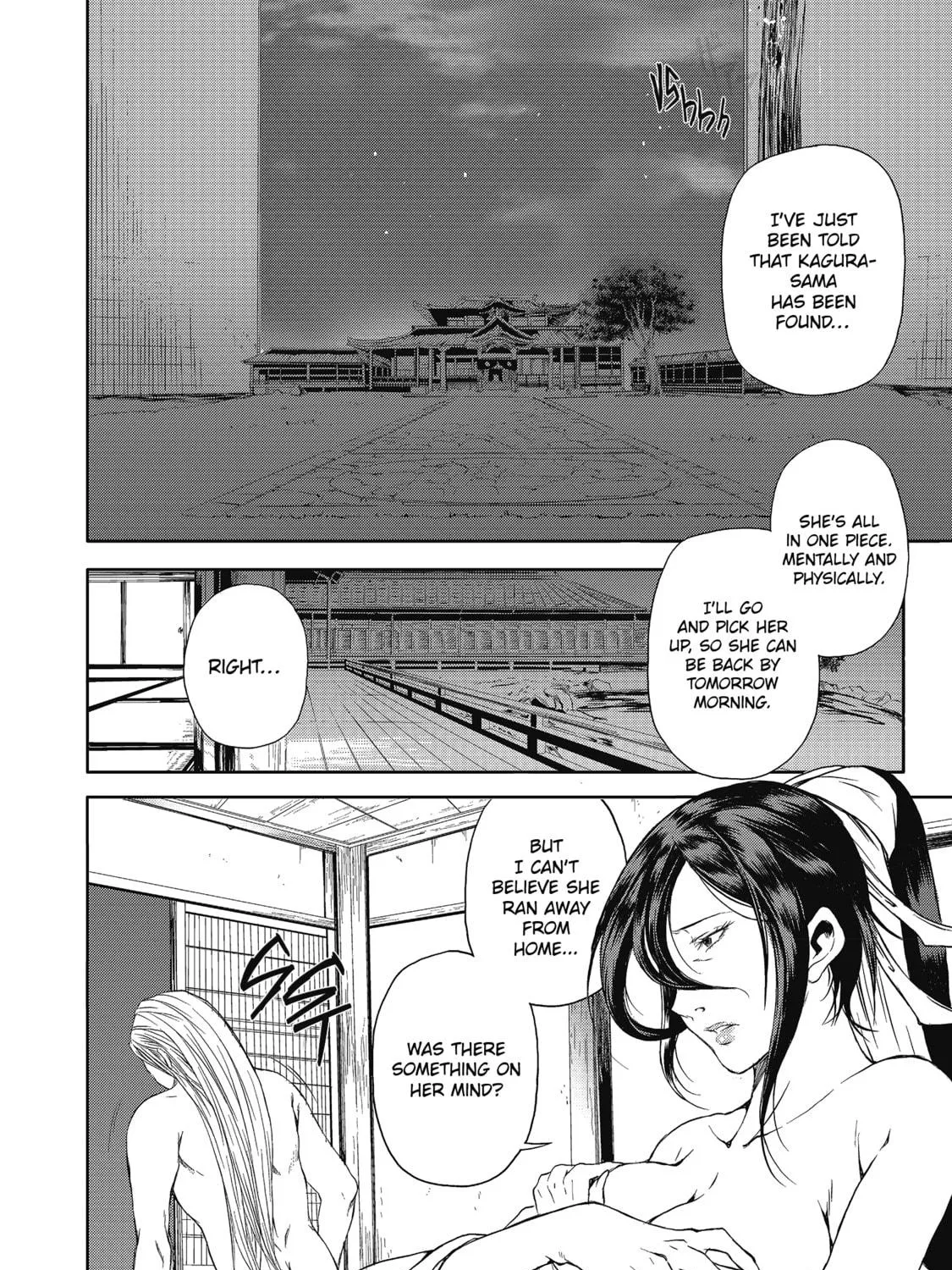 Read Speed Grapher chapter 9 image 22 on Lezhin