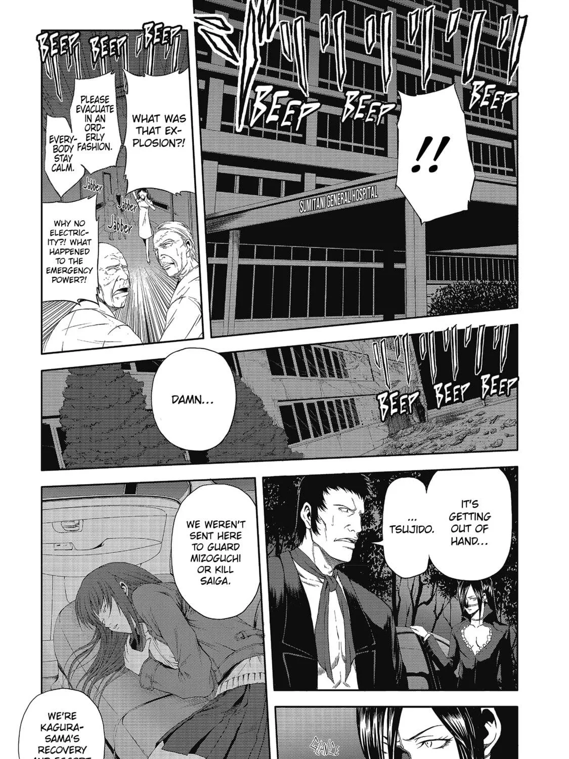 Read Speed Grapher chapter 9 image 4 on Lezhin