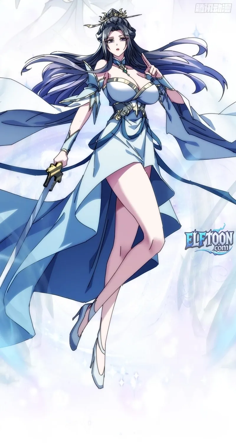Read Speedrunning Immortal Cultivation chapter 1 image 45 on Lezhin