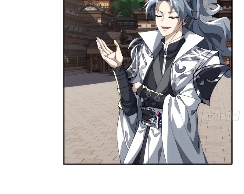 Read Speedrunning Immortal Cultivation chapter 1 image 54 on Lezhin