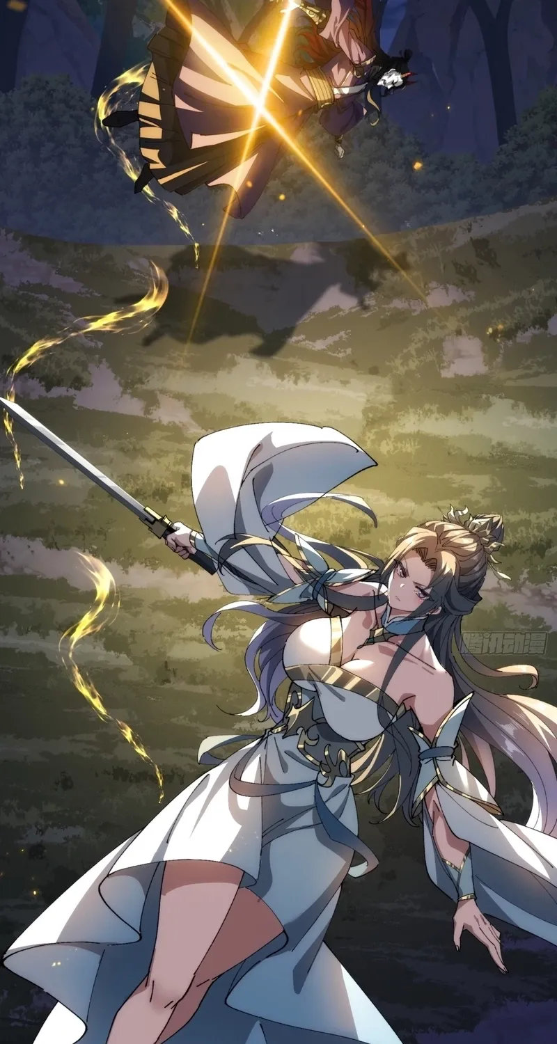 Read Speedrunning Immortal Cultivation chapter 1 image 61 on Lezhin