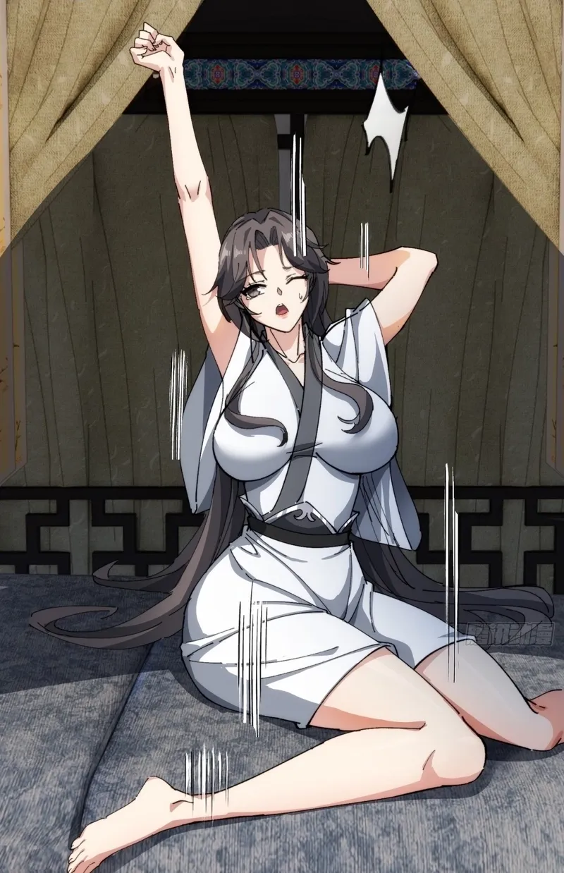 Read Speedrunning Immortal Cultivation chapter 1 image 74 on Lezhin