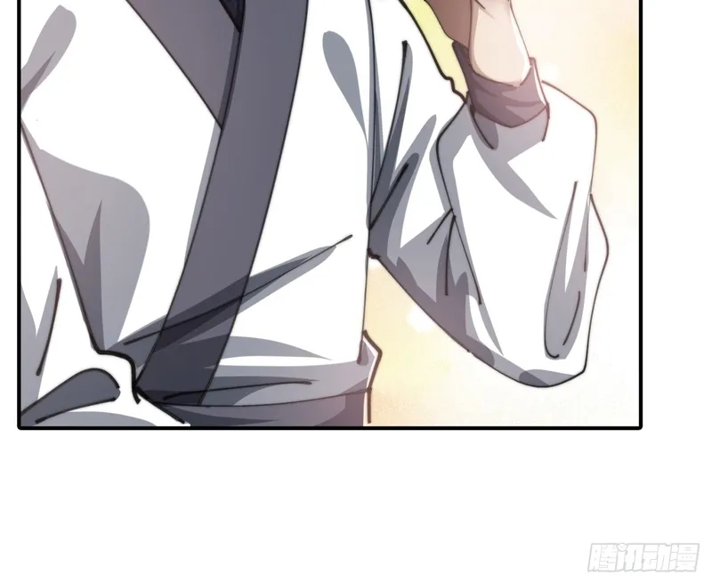 Read Speedrunning Immortal Cultivation chapter 10 image 71 on Lezhin