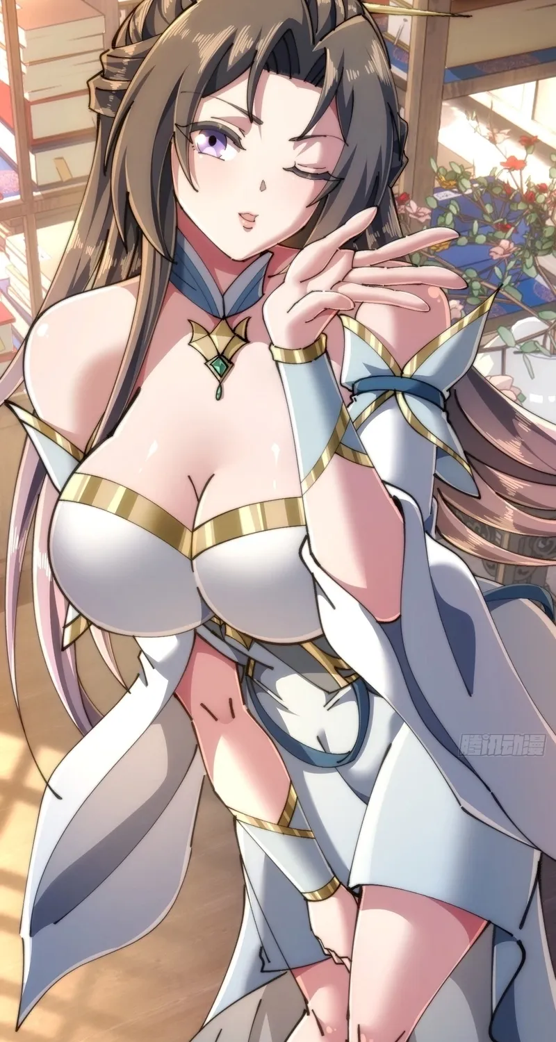 Read Speedrunning Immortal Cultivation chapter 11 image 1 on Lezhin