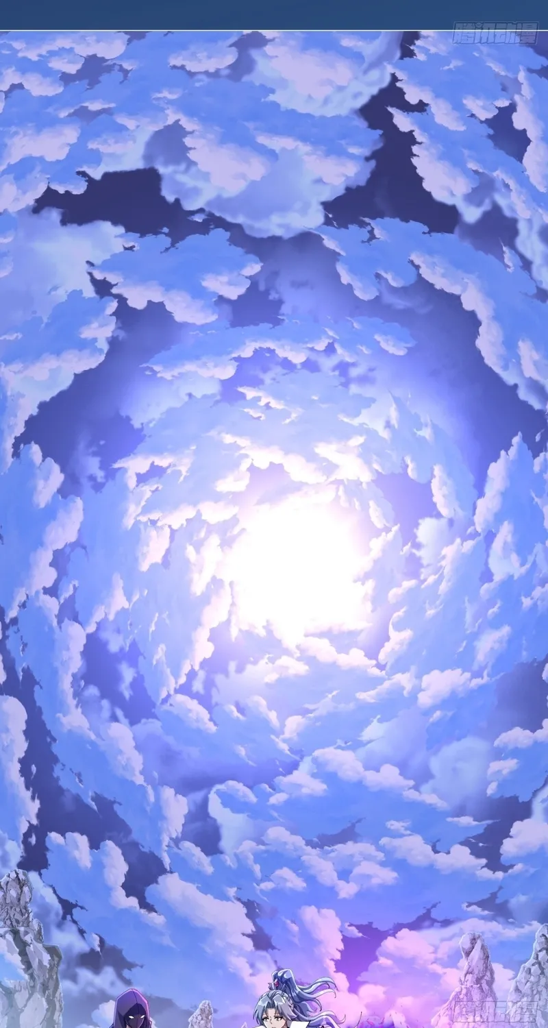 Read Speedrunning Immortal Cultivation chapter 11 image 40 on Lezhin