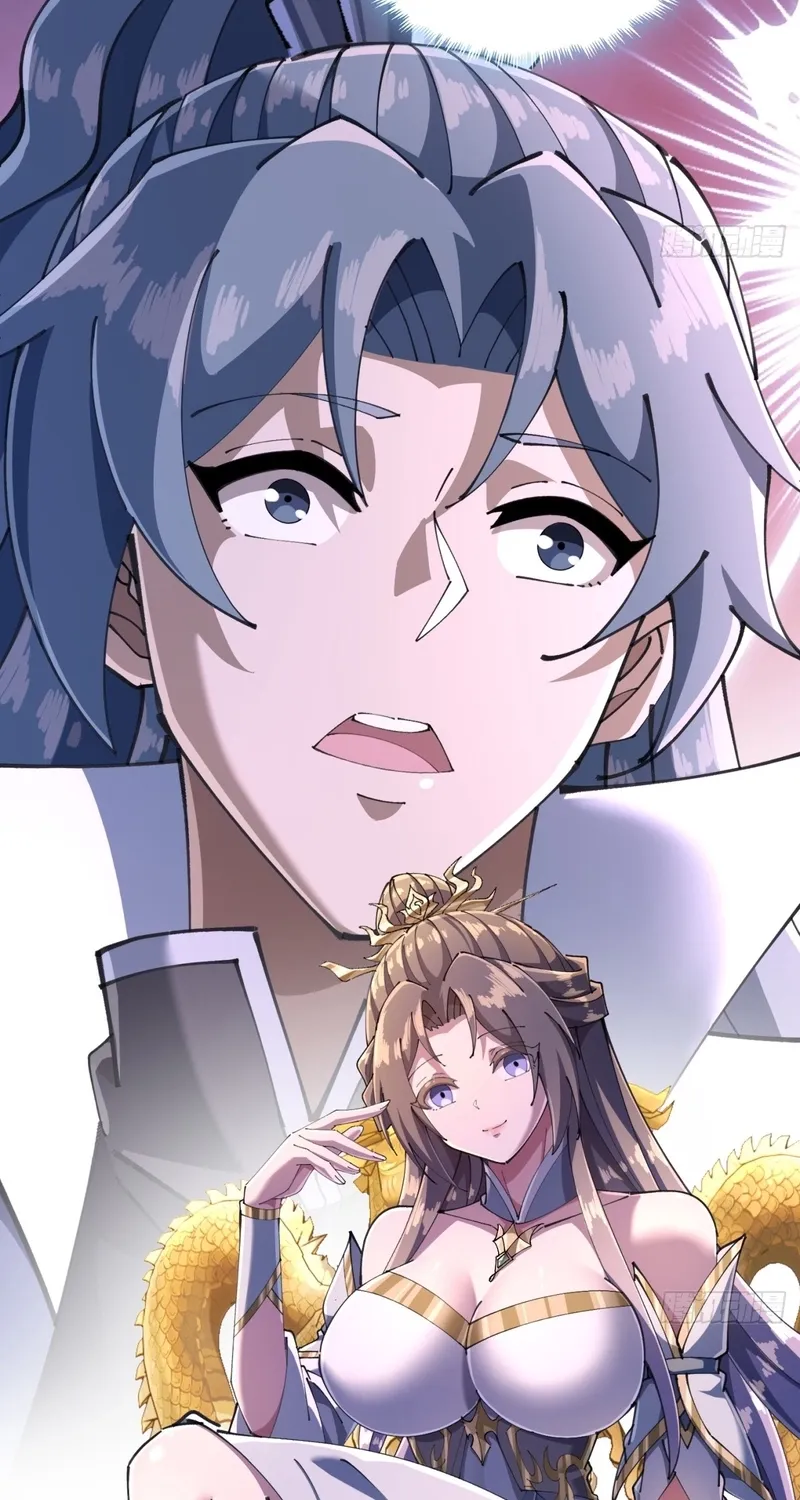 Read Speedrunning Immortal Cultivation chapter 11 image 48 on Lezhin
