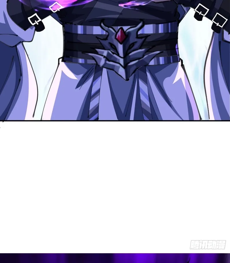 Read Speedrunning Immortal Cultivation chapter 12 image 31 on Lezhin