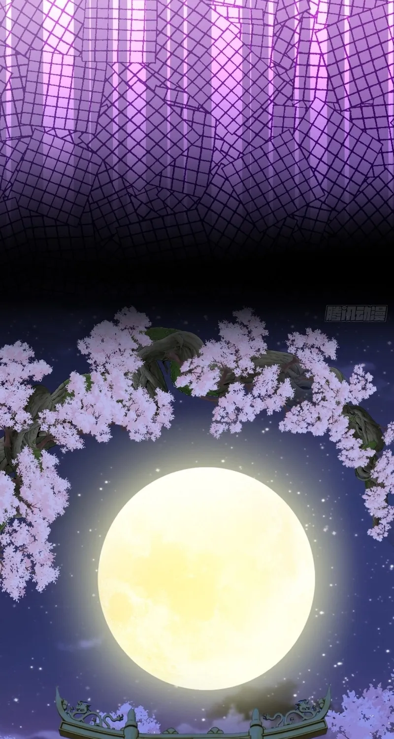 Read Speedrunning Immortal Cultivation chapter 12 image 45 on Lezhin