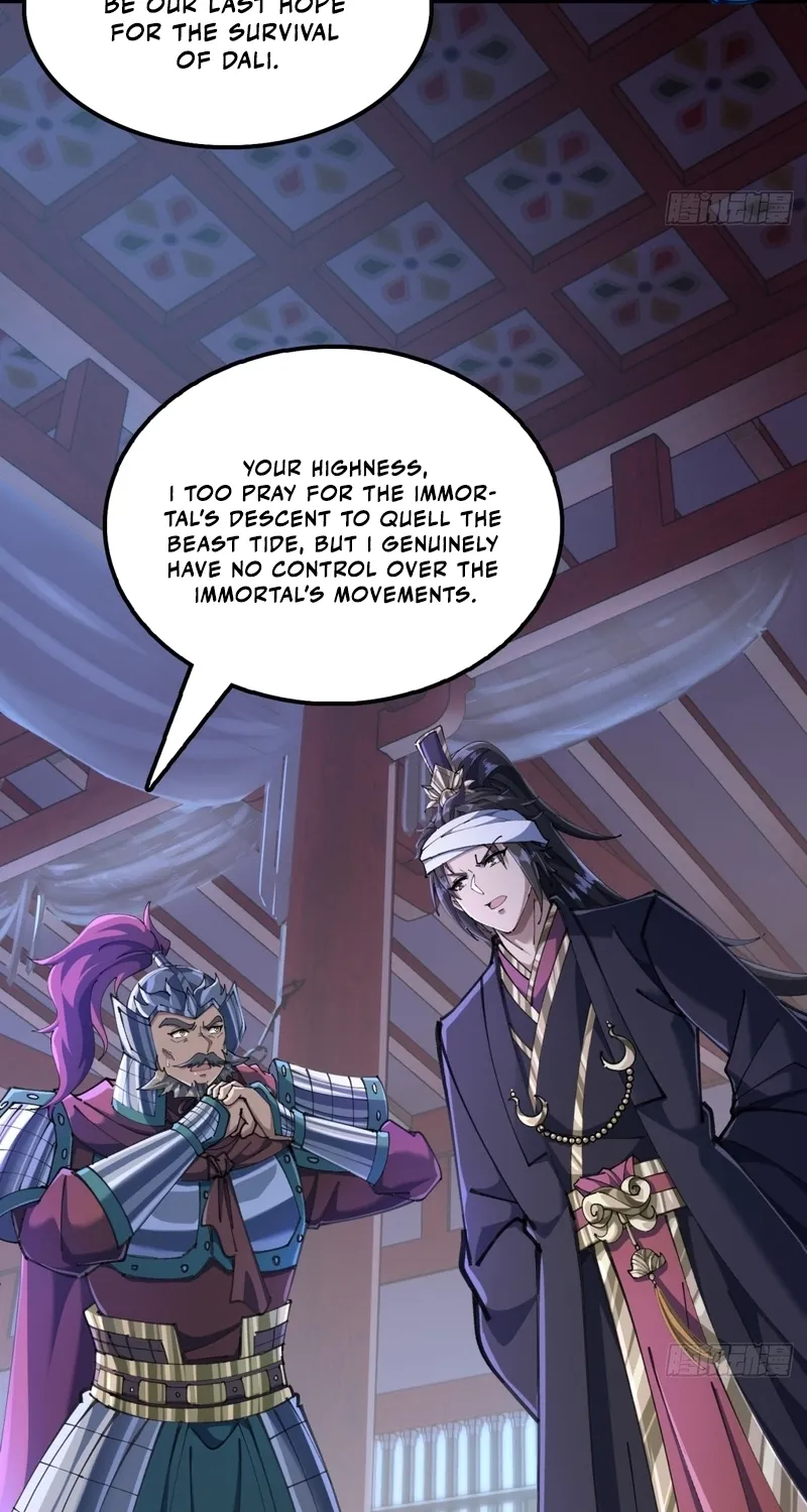 Read Speedrunning Immortal Cultivation chapter 13 image 9 on Lezhin