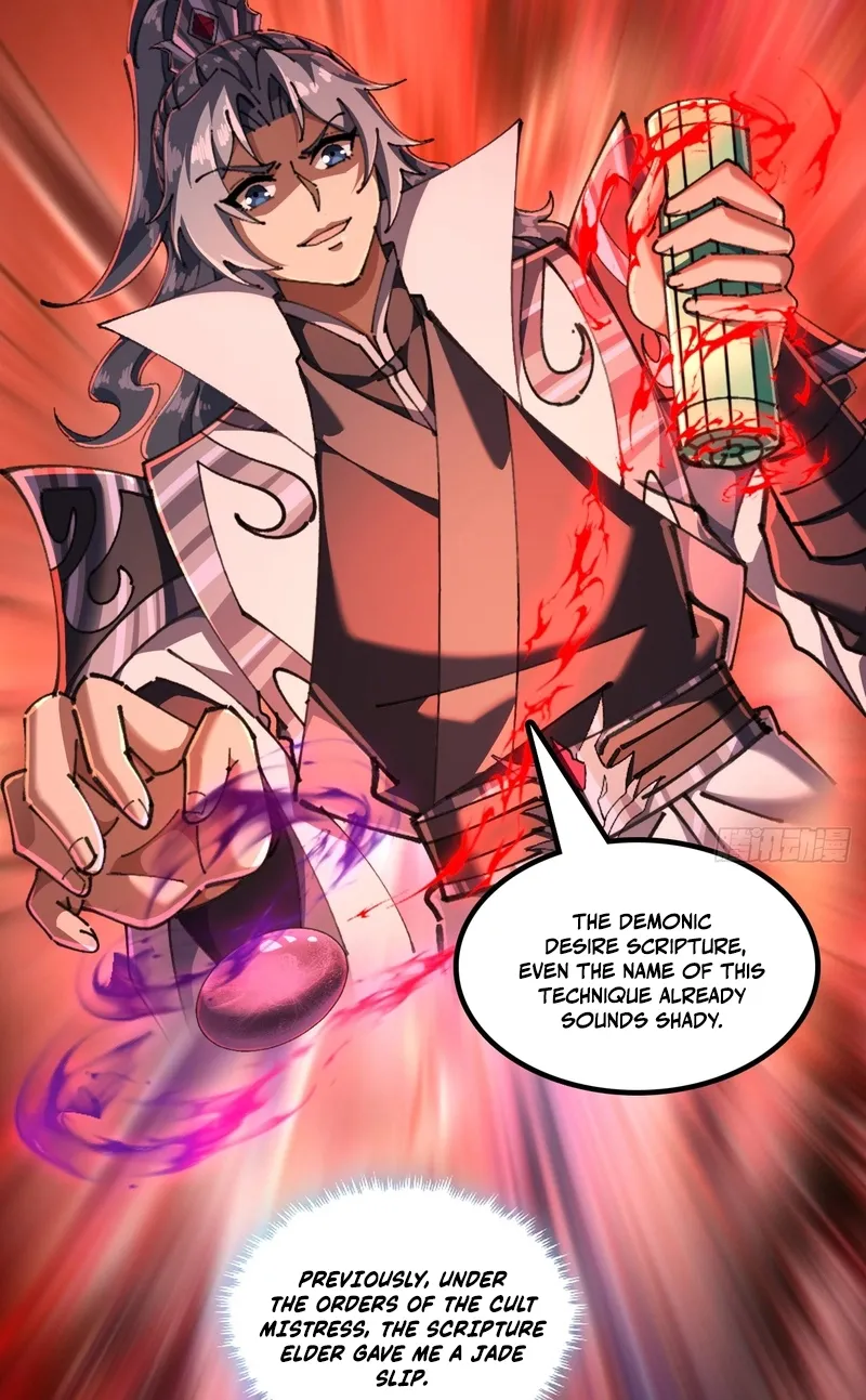 Read Speedrunning Immortal Cultivation chapter 15 image 4 on Lezhin