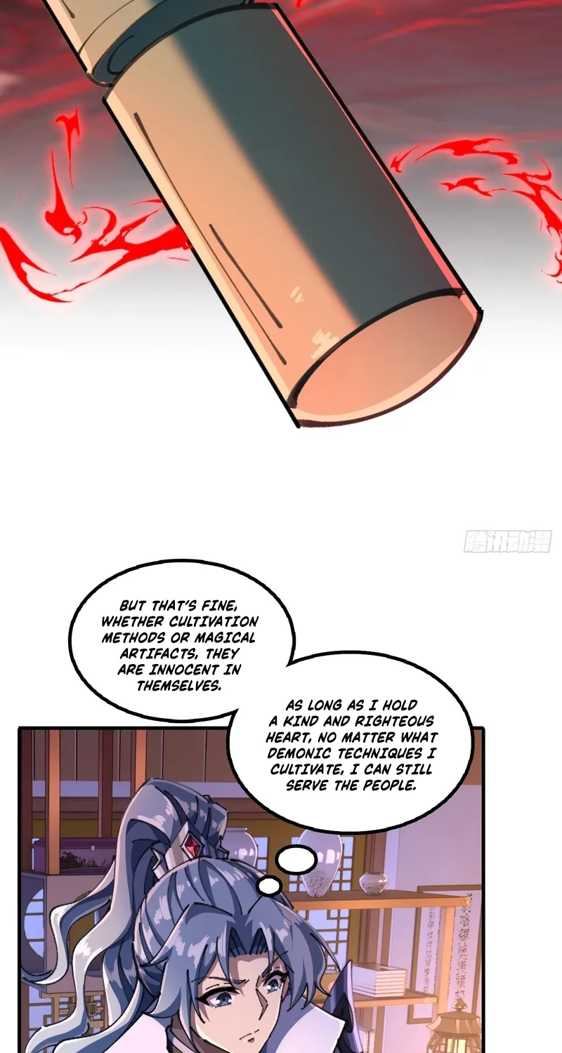 Read Speedrunning Immortal Cultivation chapter 15 image 7 on Lezhin