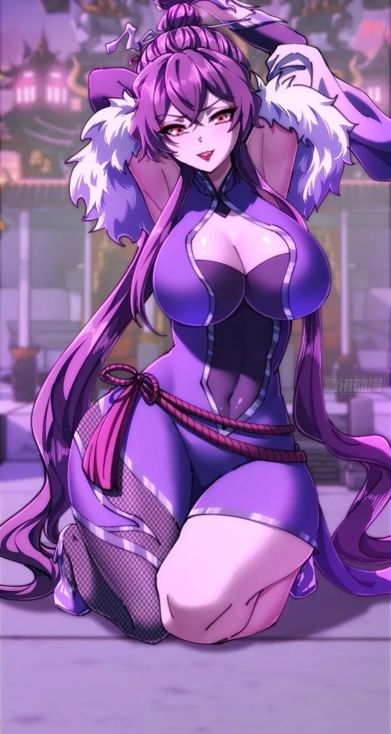 Read Speedrunning Immortal Cultivation chapter 16 image 1 on Lezhin